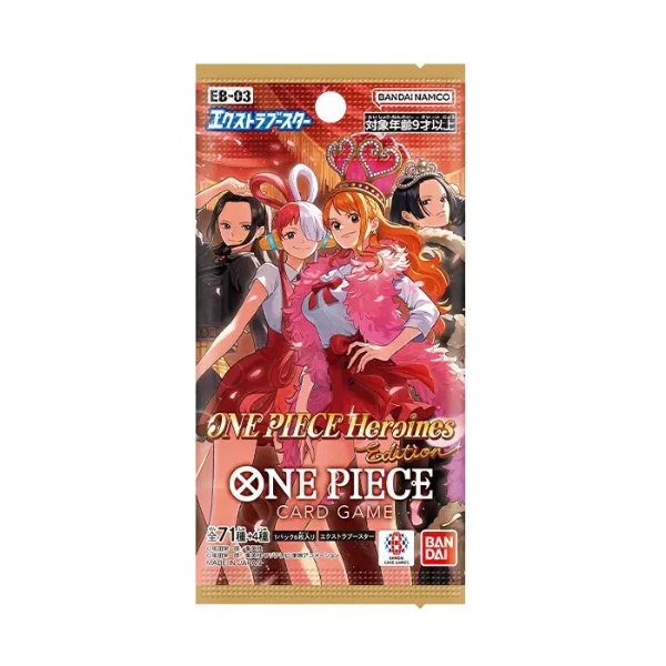 Heroines Edition - EB03  (Jap)
