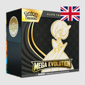 Mega Evolution | Mega Gardevoir Edition (EN)
